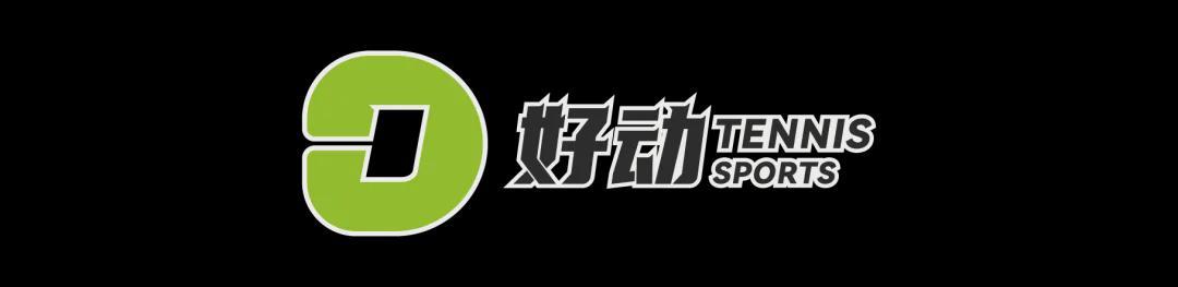 爱游戏在线-你们钱给少了！世排前10的男女网球选手对薪水很失望 或将团结起来抵制四大满贯？